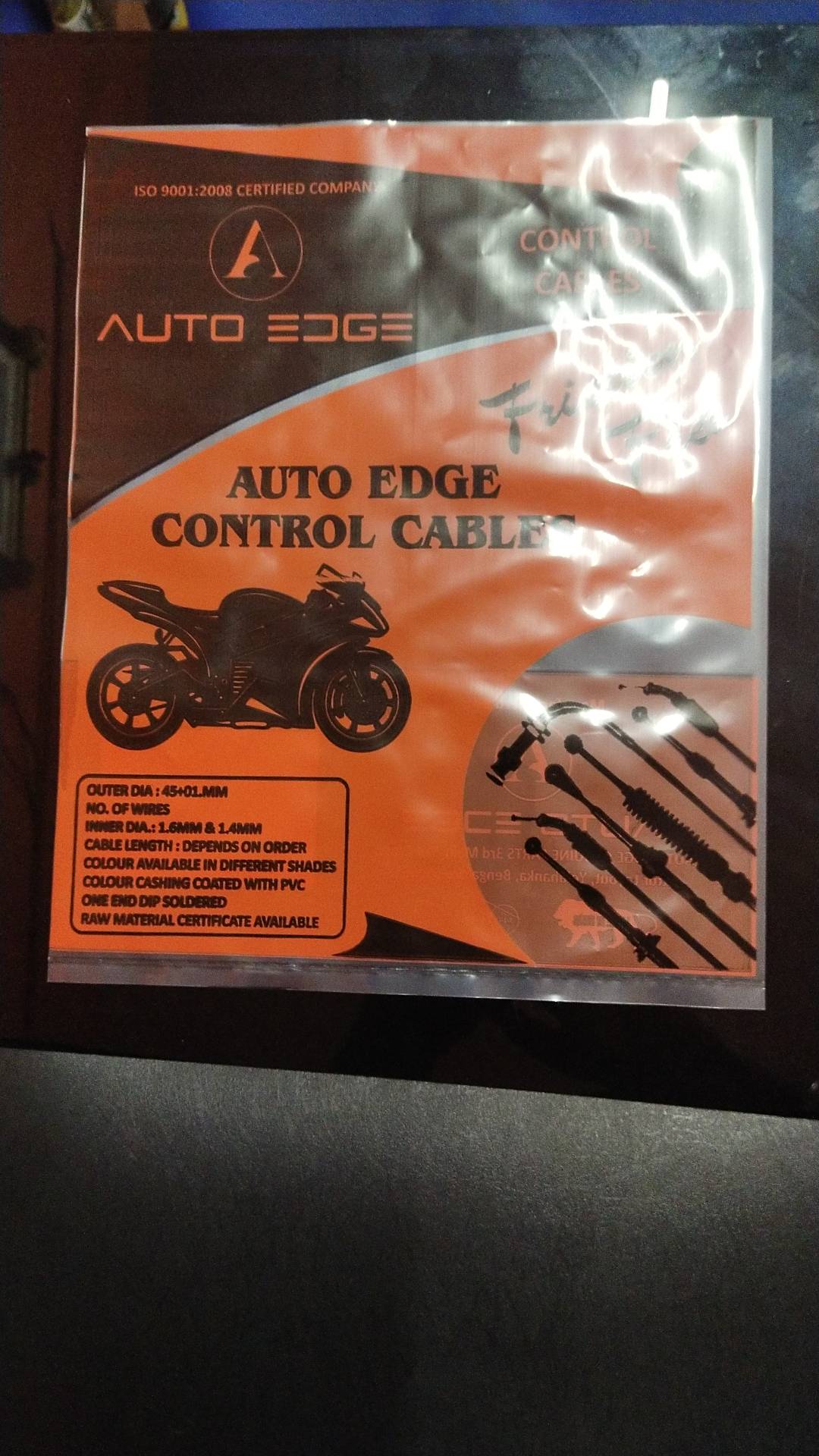 update image