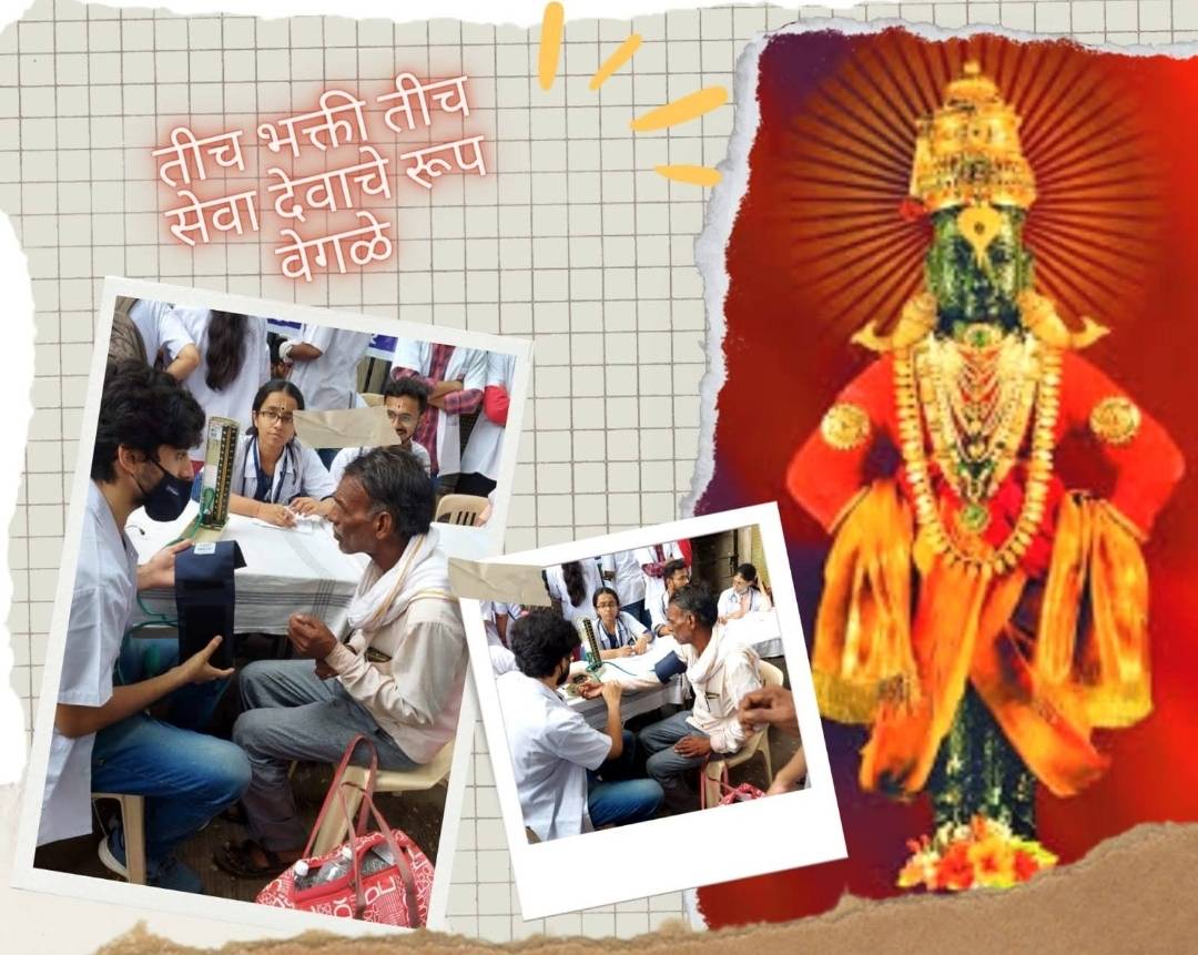 New Generation -- Old Traditions #warkariseva #... main image