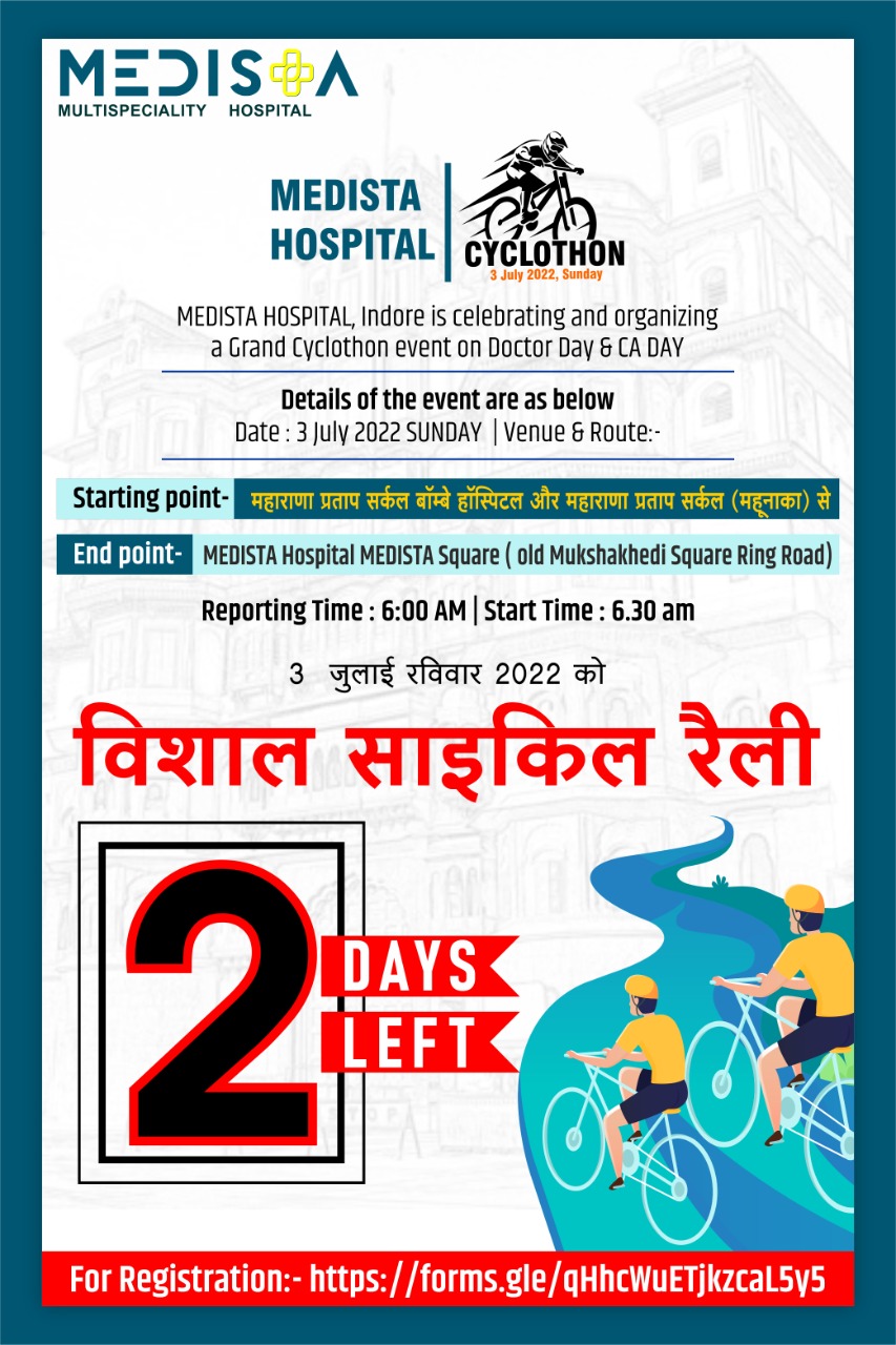 Medista Hospital, Indore is celebrating and organi... main image