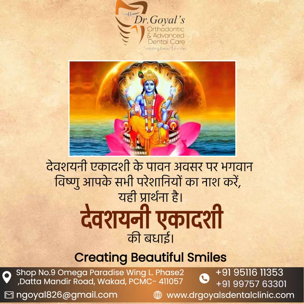 Happy Devshayani Ekadashi from Dr Goyal's Ortho... main image