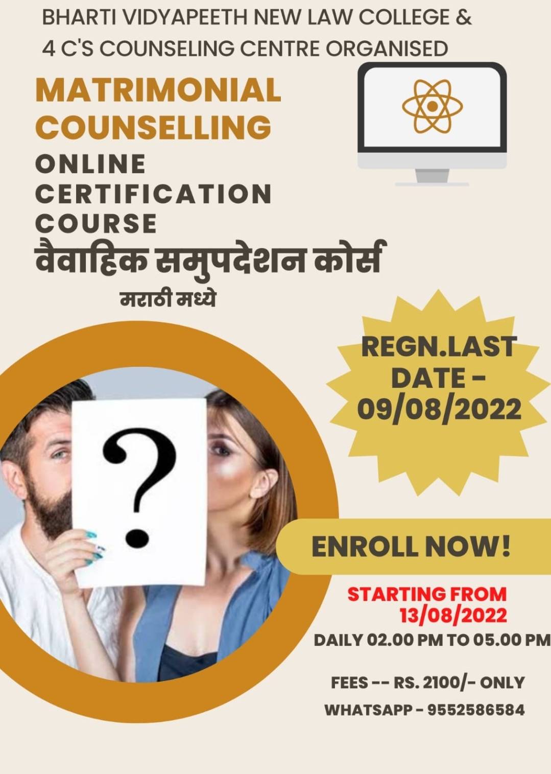 Matrimonial counselling course in association w... main image