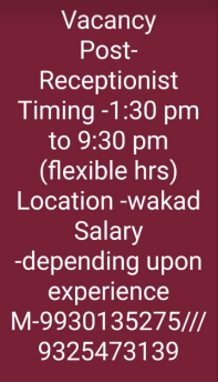 Vacancy for Post-Receptionist (flexible hours) at ... main image