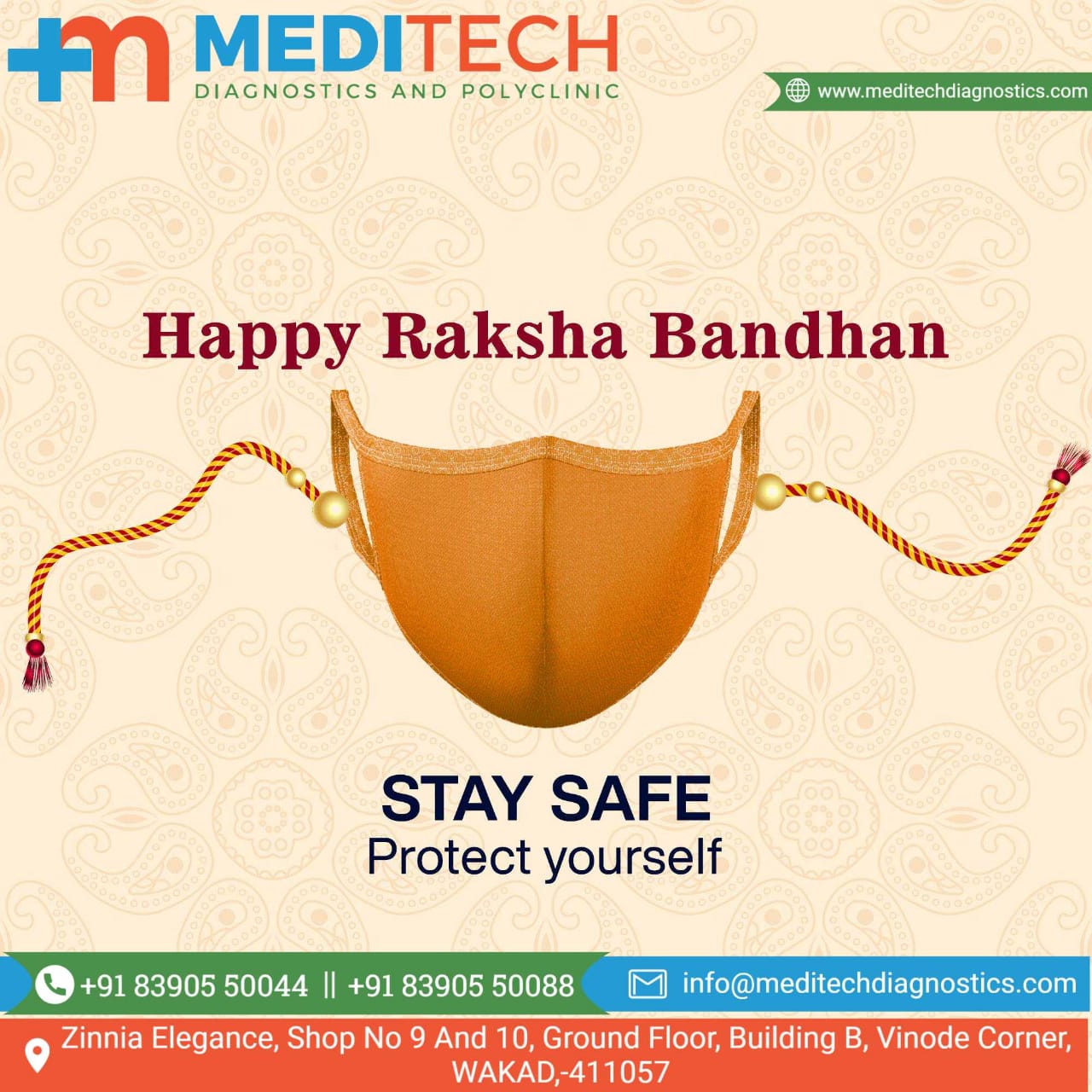 Happy Raksha Bandhan to all of you from MEDITECH D... main image