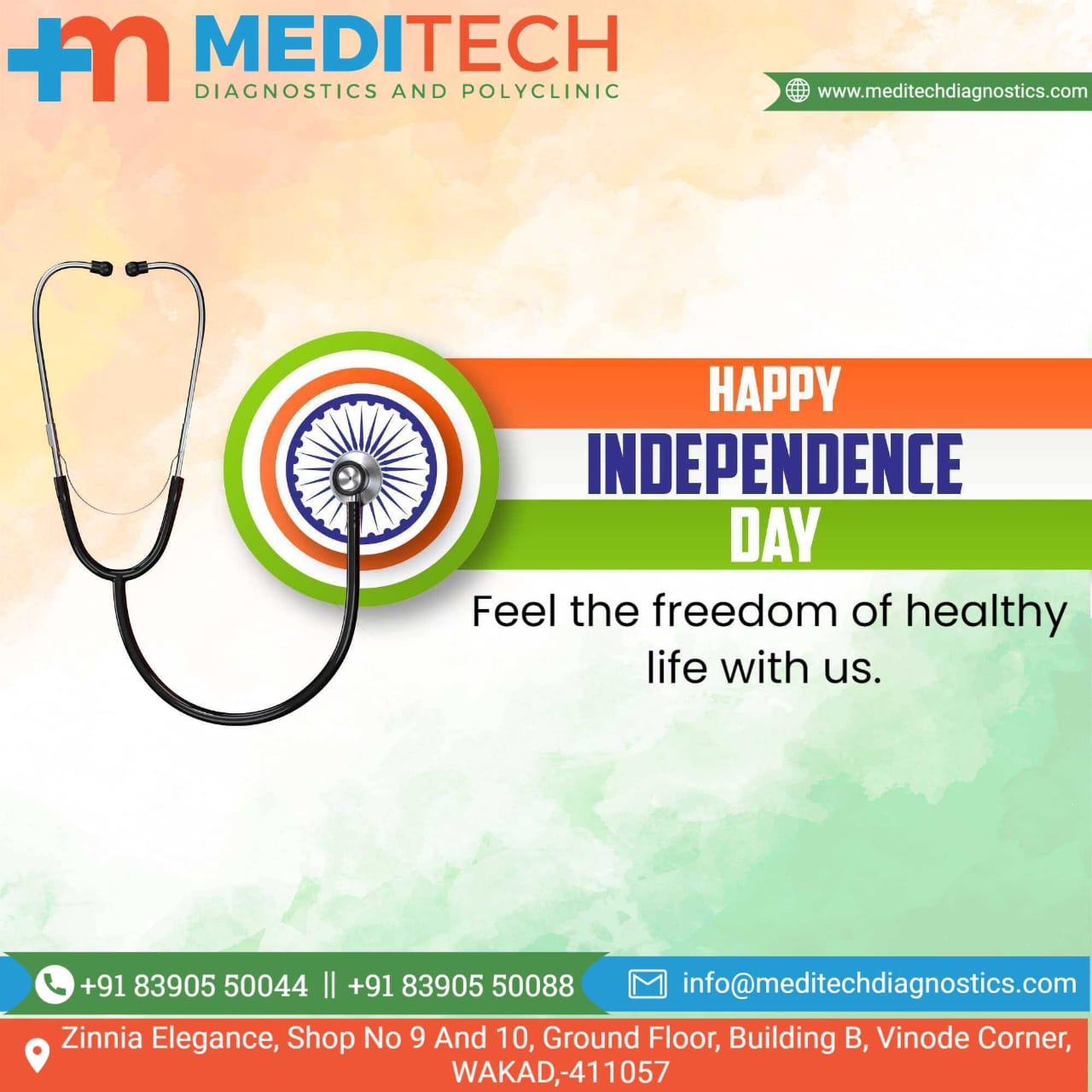 Happy Independence Day to all of you from MEDITECH... main image