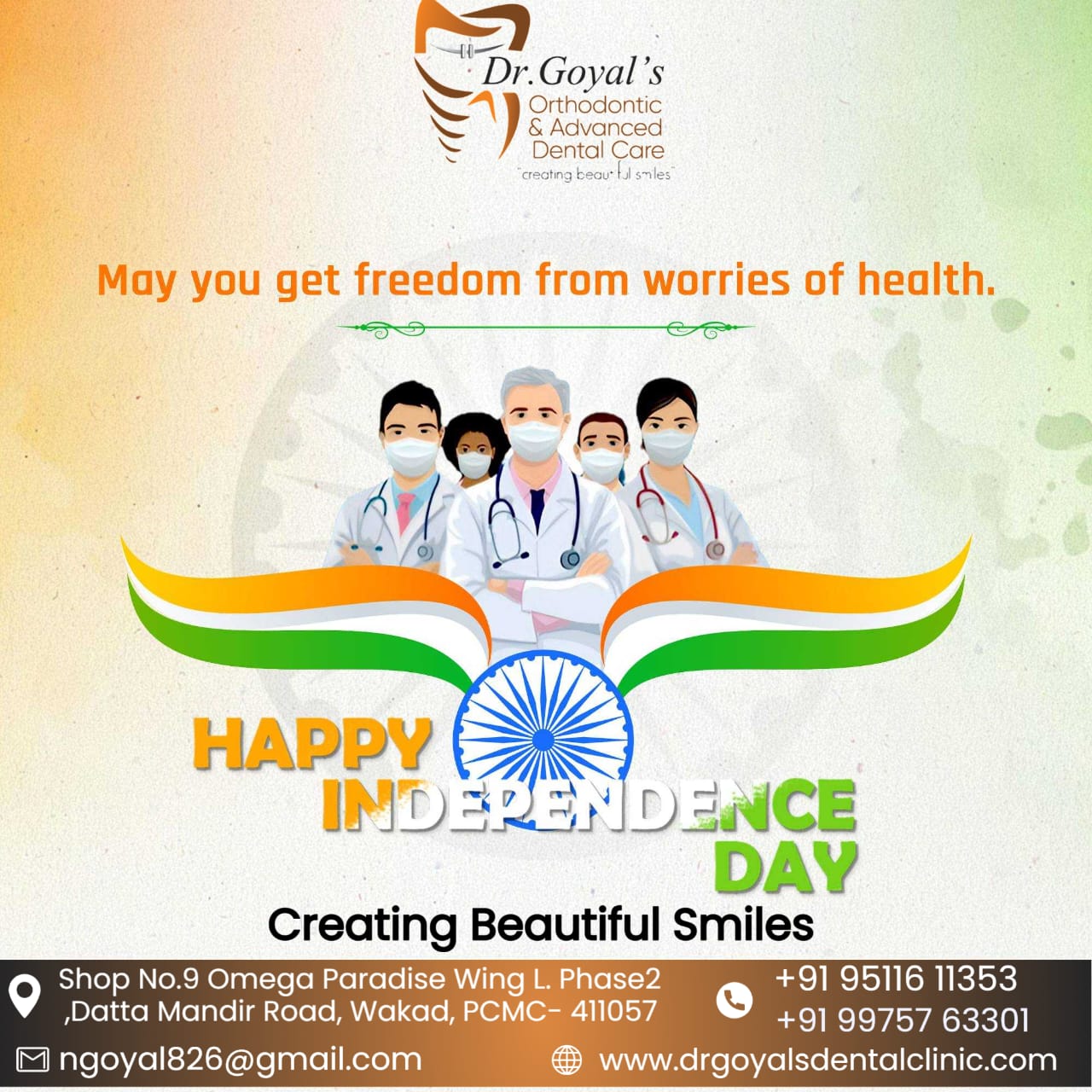 Happy Independence Day to all of You from Dr Go... main image