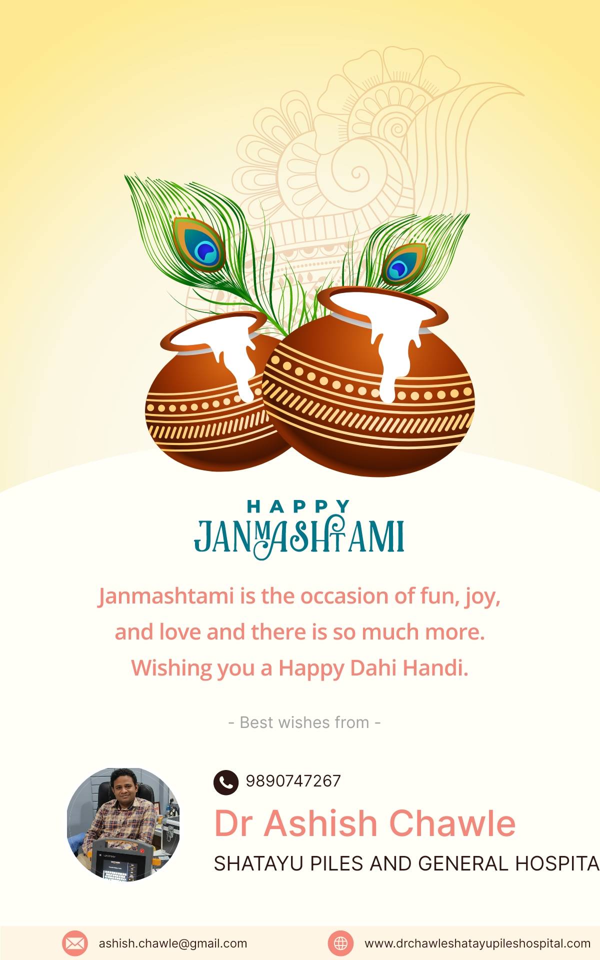 Happy Janmashtami main image