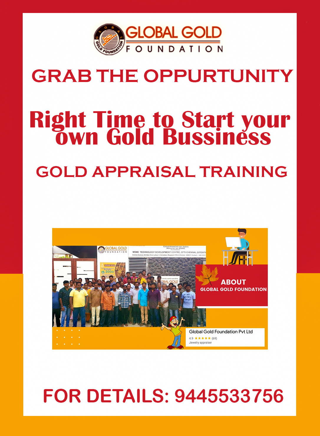 Gold Appra