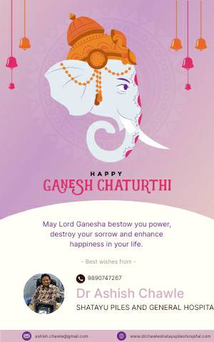 Happy Ganesh Chatutrhi.. from 
Shatayu Piles and G... main image