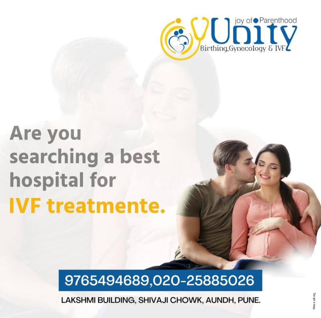 Best IVF centre. main image