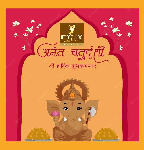 Anant chaturdashi main image