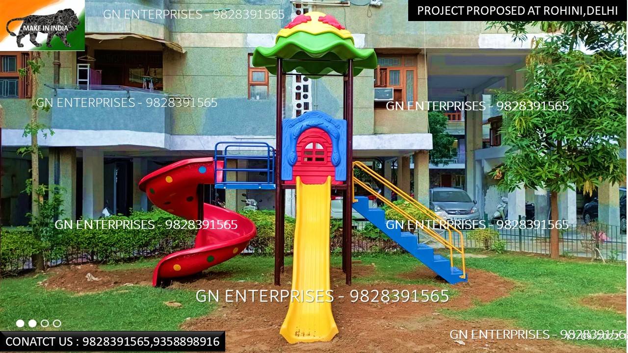 update image