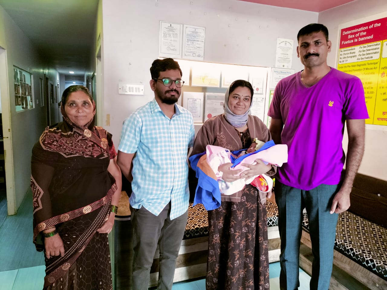 happy families at chakan womens hospital..
#Nor... main image