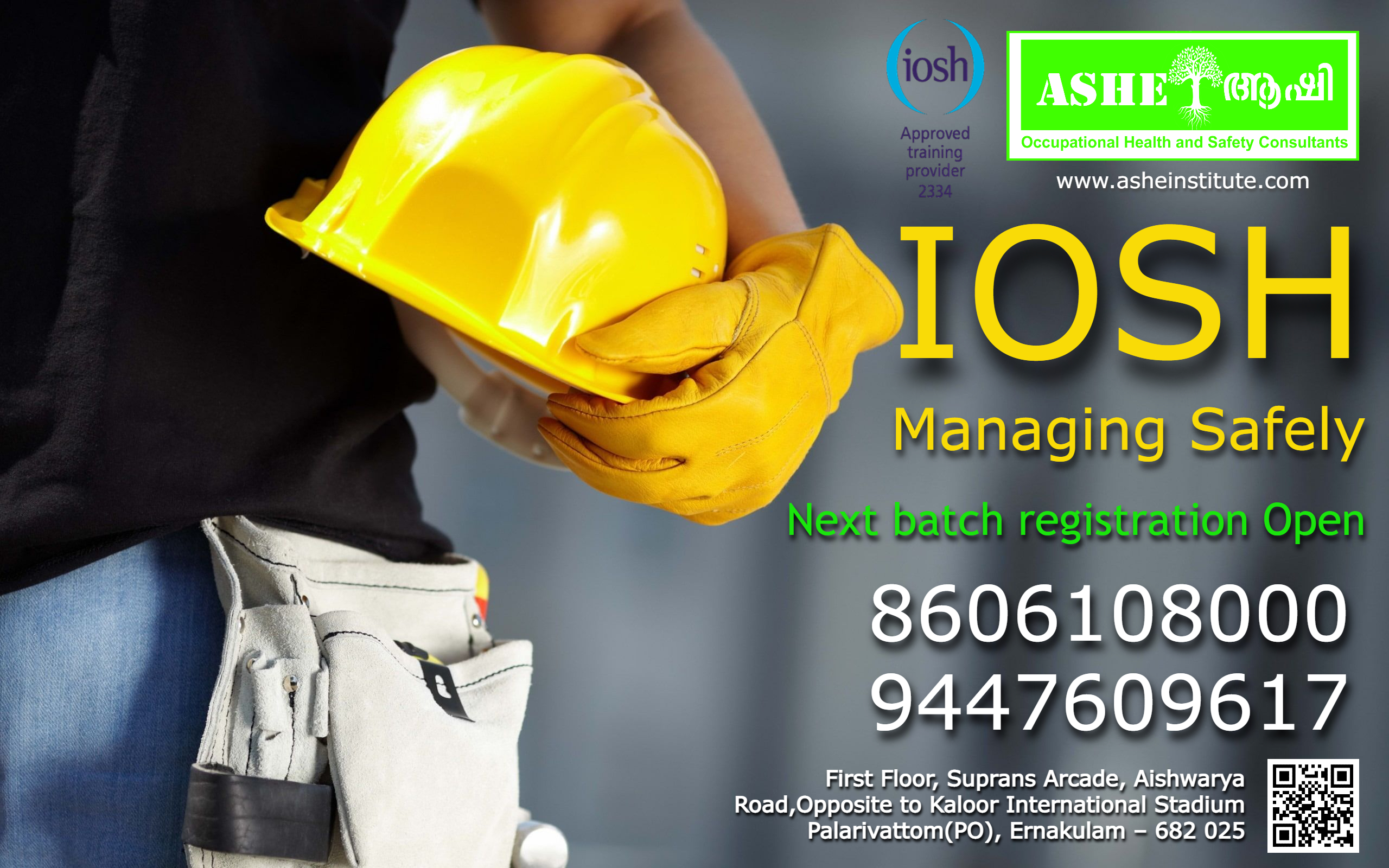 update image not found