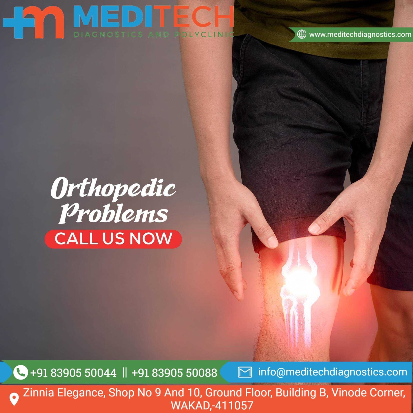 Any backache, fracture, sprain, musculoskeletal pr... main image