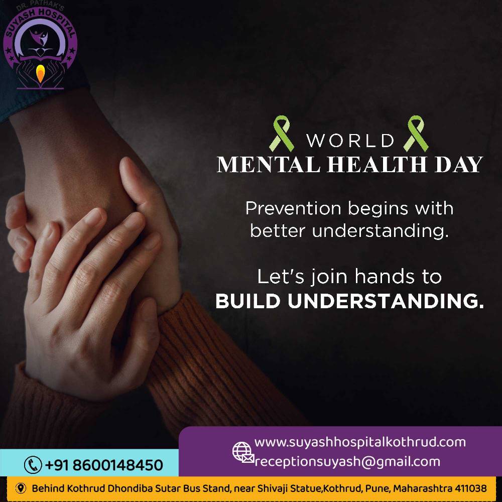Counseling HELPS! Be strong mentally to achieve... main image