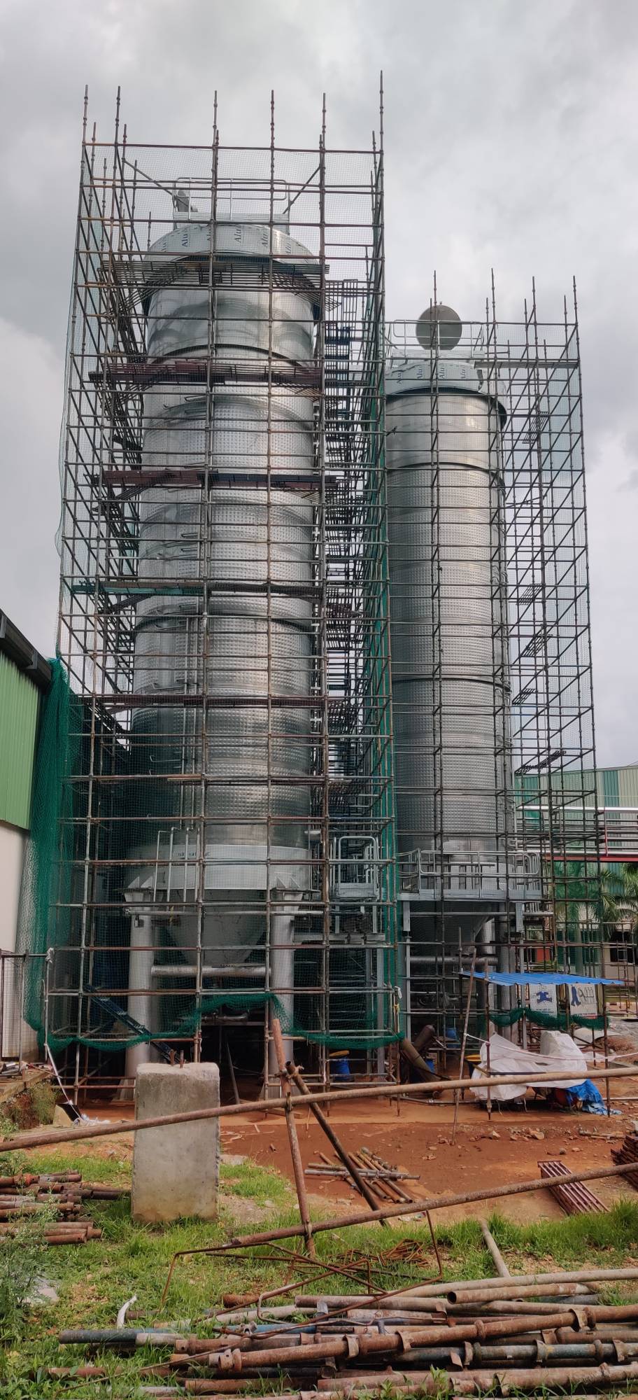 update image