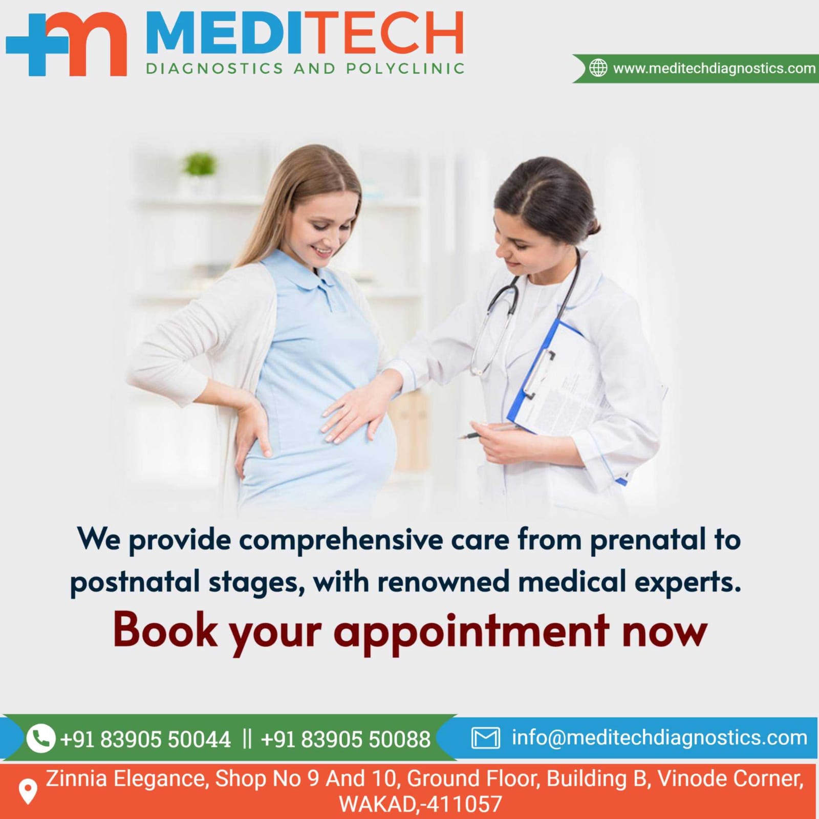 Are you looking for gynaecologist? Are you worried... main image