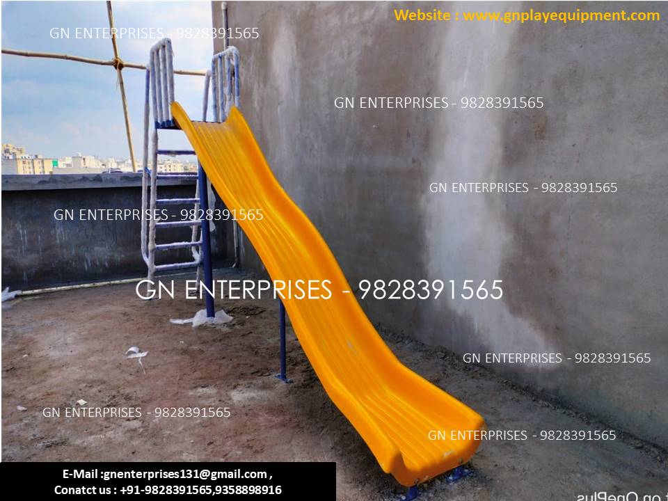 update image