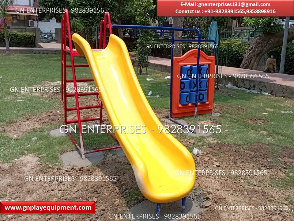 update image
