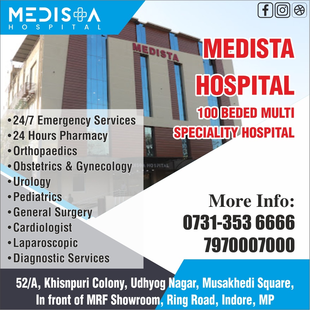 Best 100 beded Multi Speciality Hospital In Indore... main image