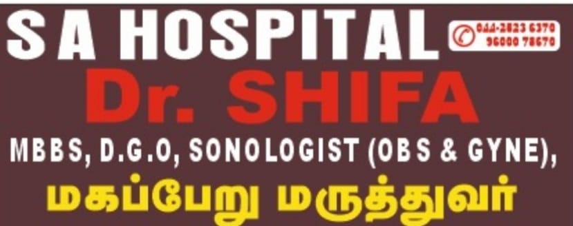 We take care of all Gynae  and obstetrics related ... main image