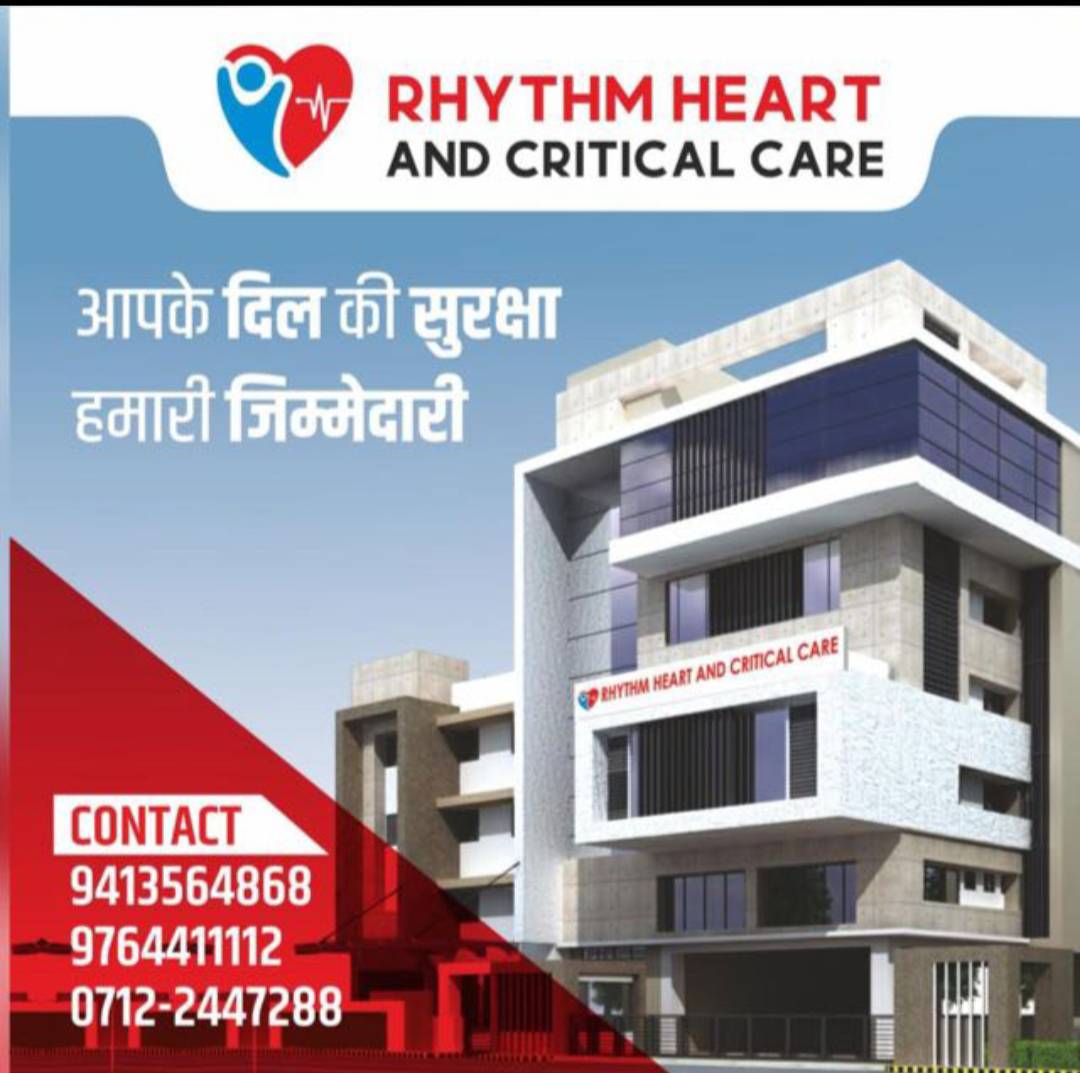 Rhythm Heart And Critical Care Hospital Nagpur
Bes... main image