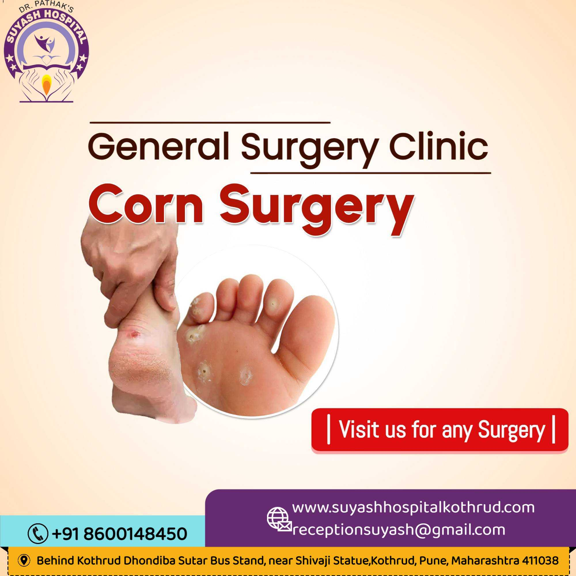 Best in class Surgery procedures at very compet... main image
