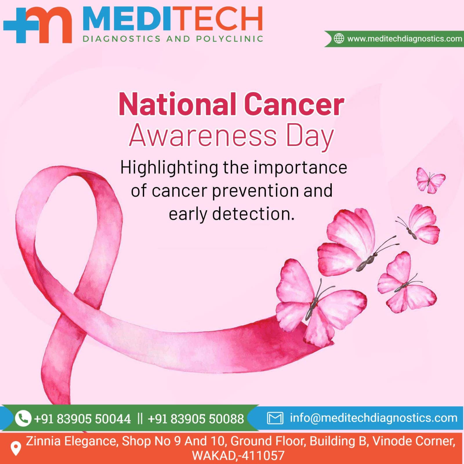Greetings from MEDITECH DIAGNOSTICS AND POLYCLINIC... main image