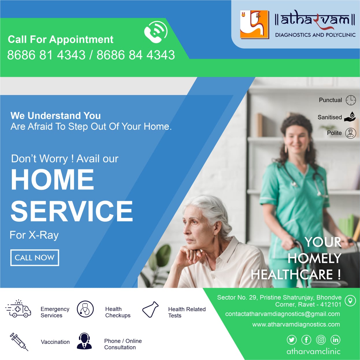 👍Choose an X-ray at home service for yourself o... main image