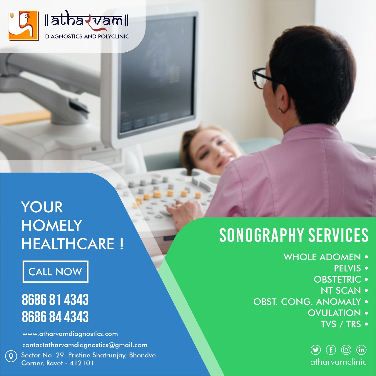 🏥At Atharvam Diagnostics & amp; Polyclinic we p... main image