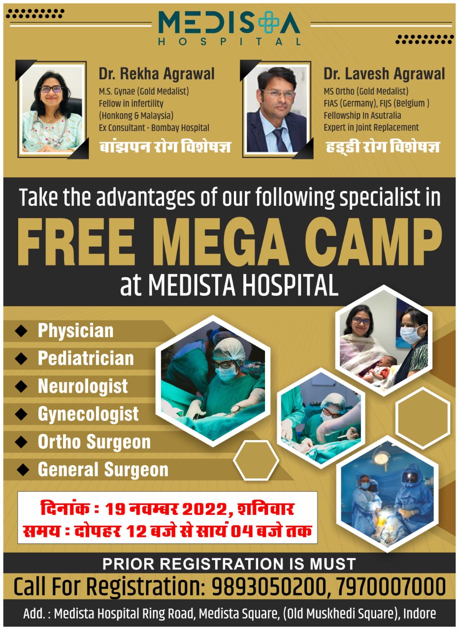 Hurry up......Today...
Avail Free Camp Health Chec... main image