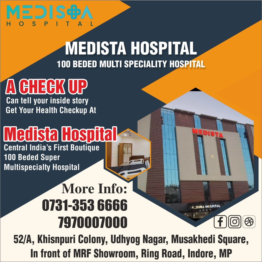Best Hospital In Indore 
Required your complete he... main image