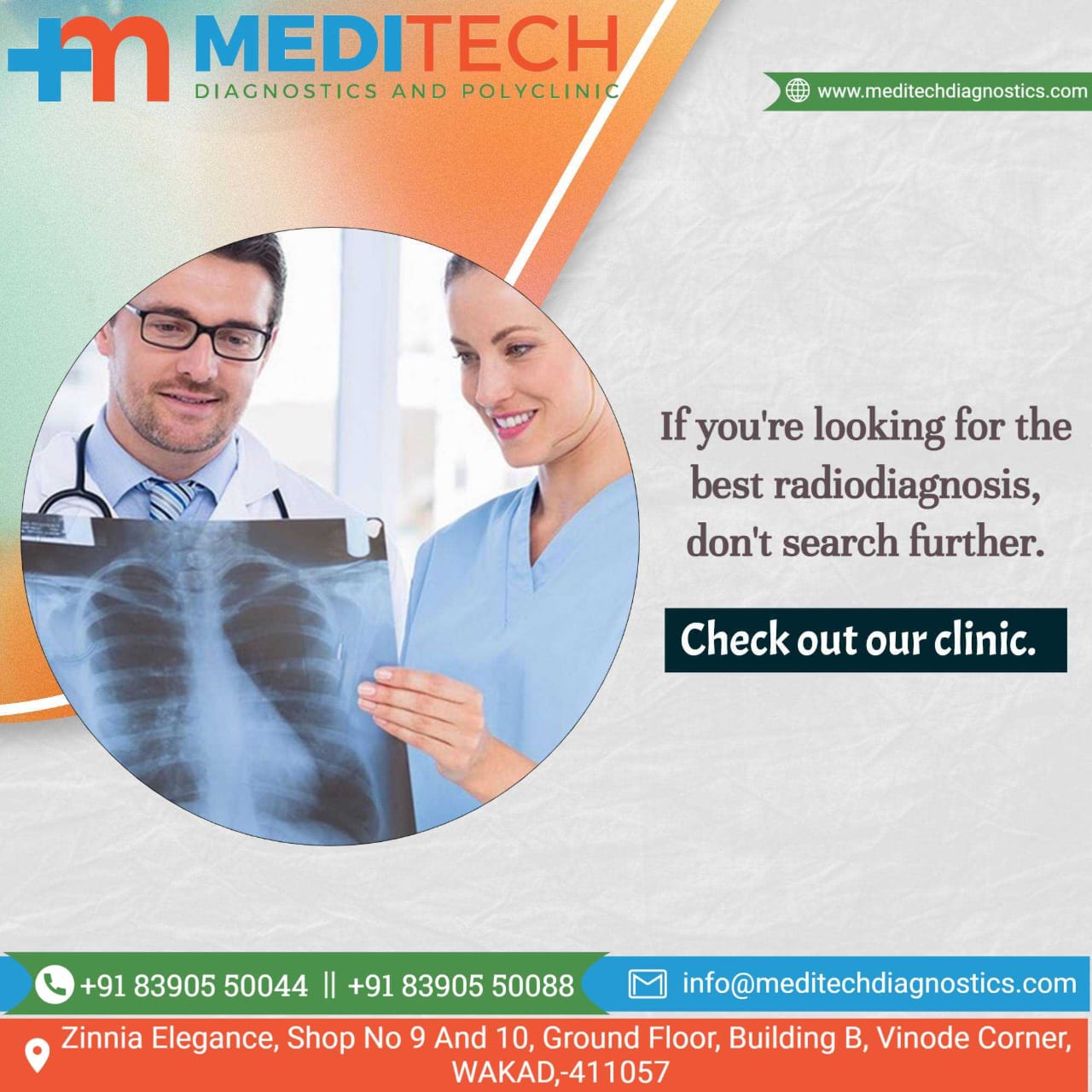 Finding XRAY , Portable xray Centre in Wakad? P... main image