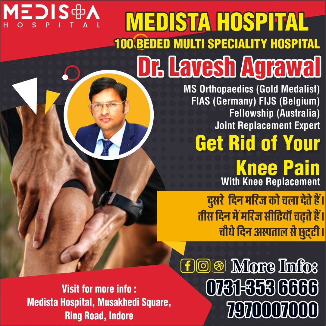 Best Hospital For Knee Surgery In Indore
Get th... main image