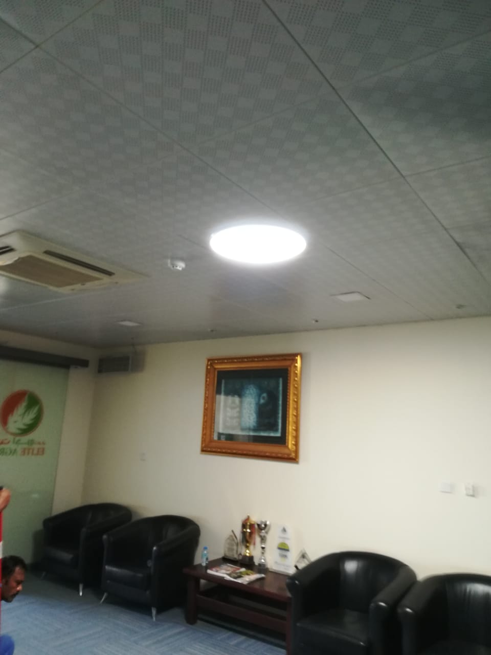 update image