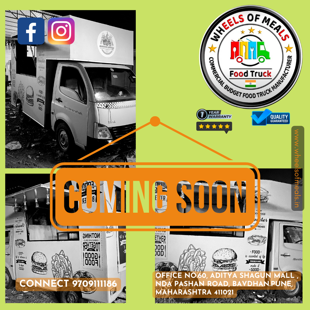 update image