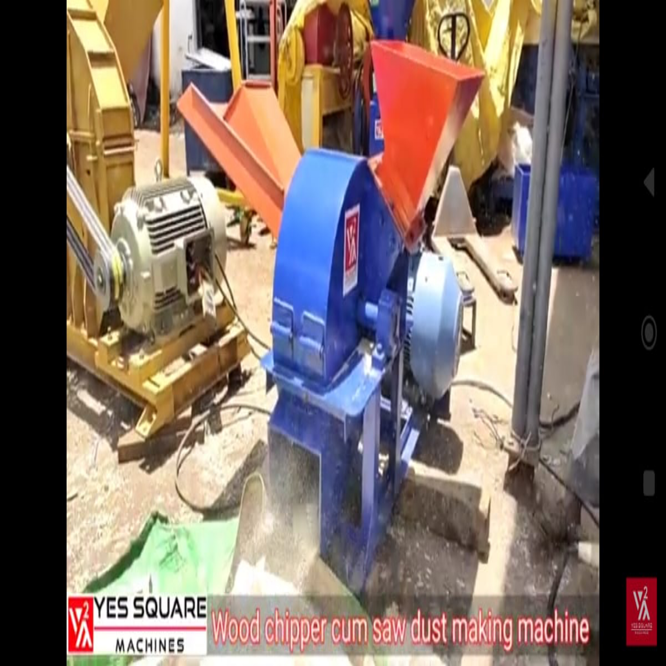 update image