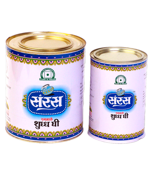 RLT/EOE Tins Range