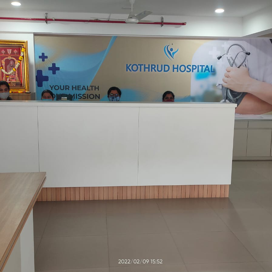 Knee & Hip Replacement centre in Kothrud Hospital.... main image