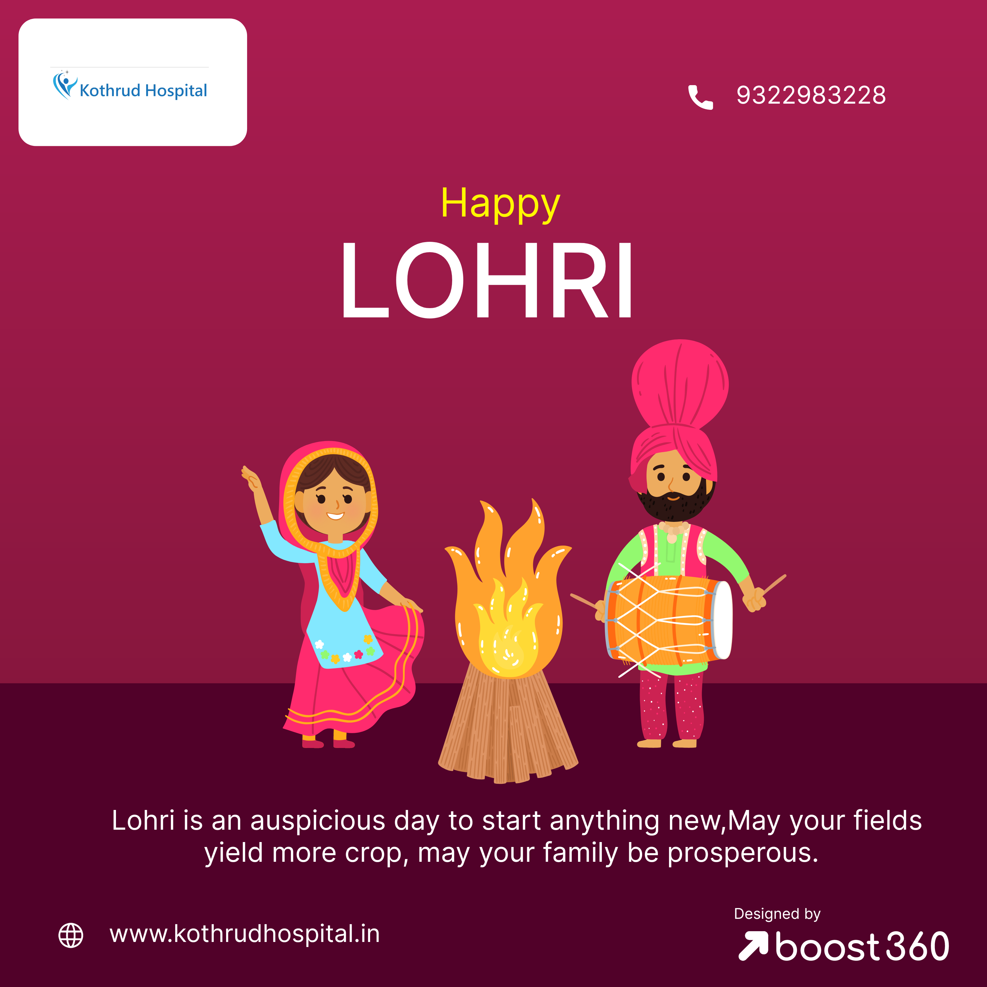 Lohri is an auspicious day to start anything new, ... main image