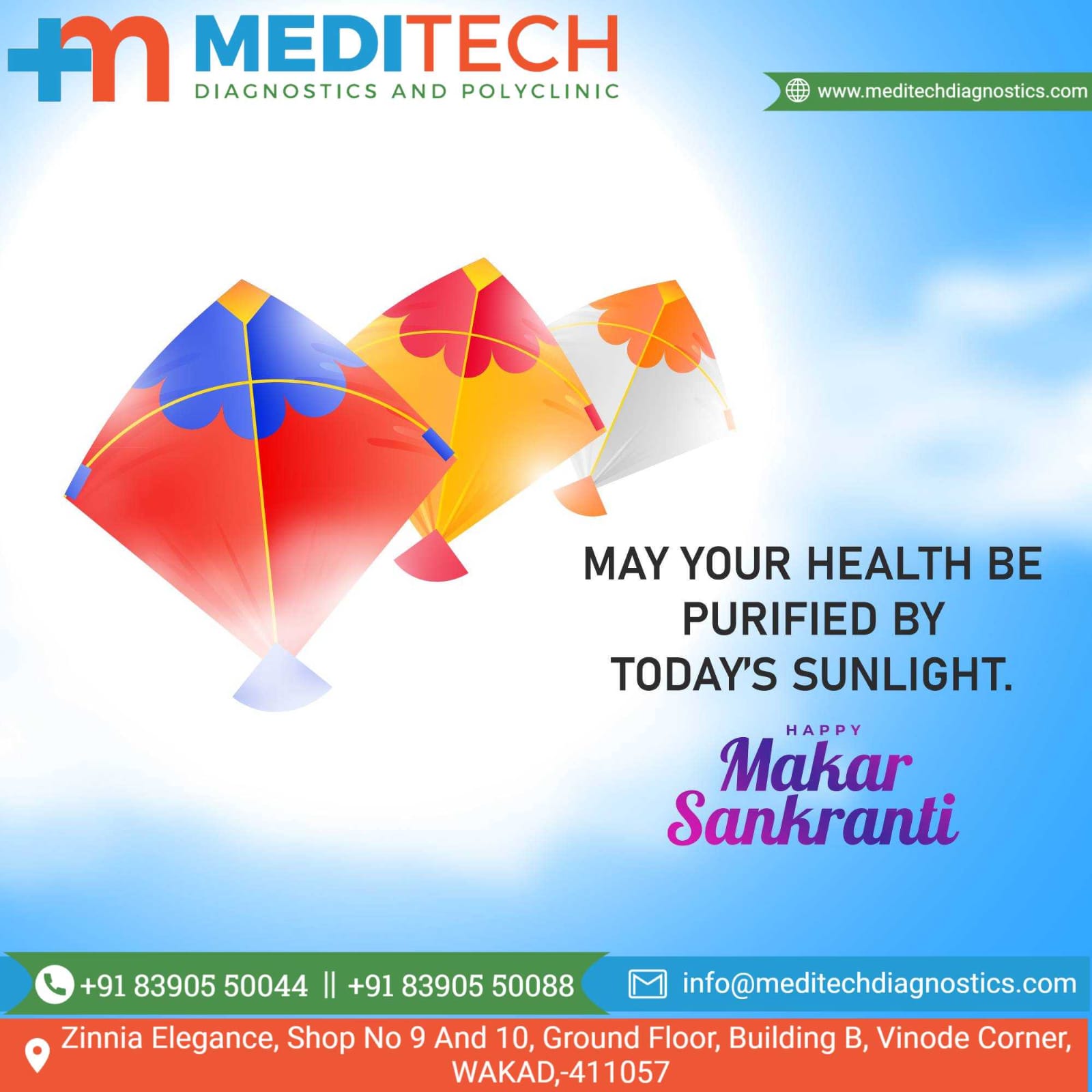 Happy Makar Sankranti to all of you from Medite... main image