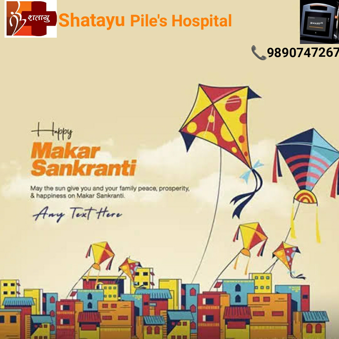 Happy Makarsakrant

festival#tilgul#kite#enjoy#... main image