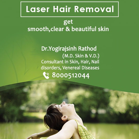 Think_Skin_Think_Blush_& _Bloom skin_specialist... main image