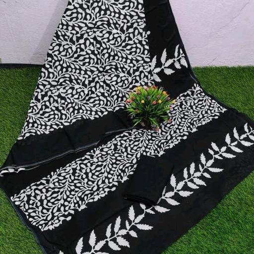 Updates