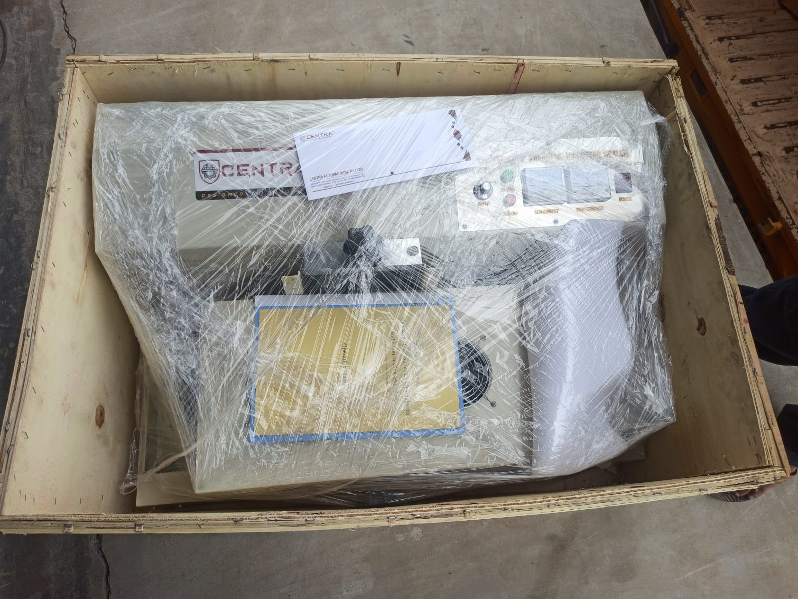 update image