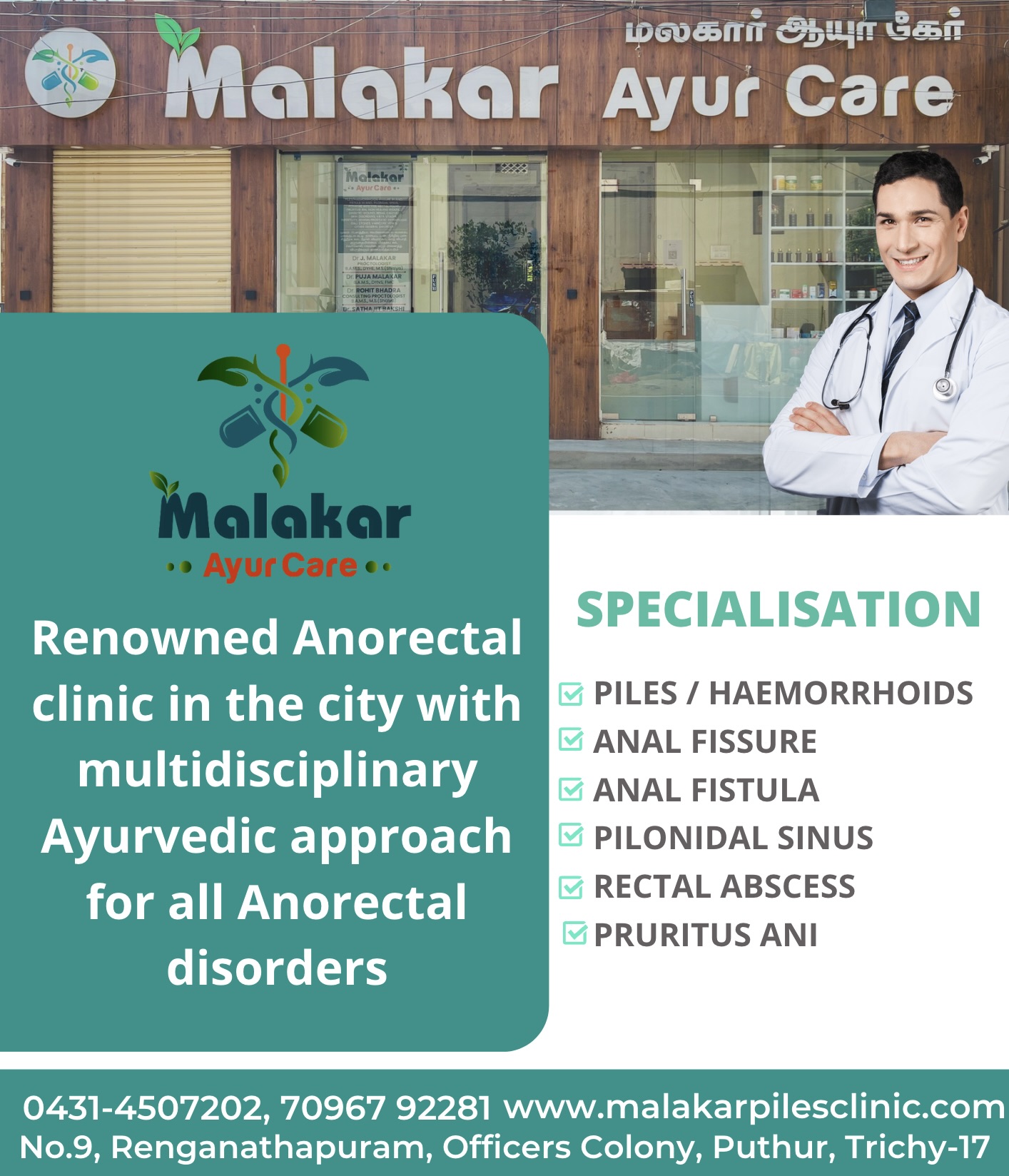 piles treatment near me
Malakar Ayur Care (MAC), T... main image