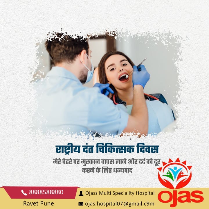 Dentists' Day is being celebrated at Ojass Multisp... main image