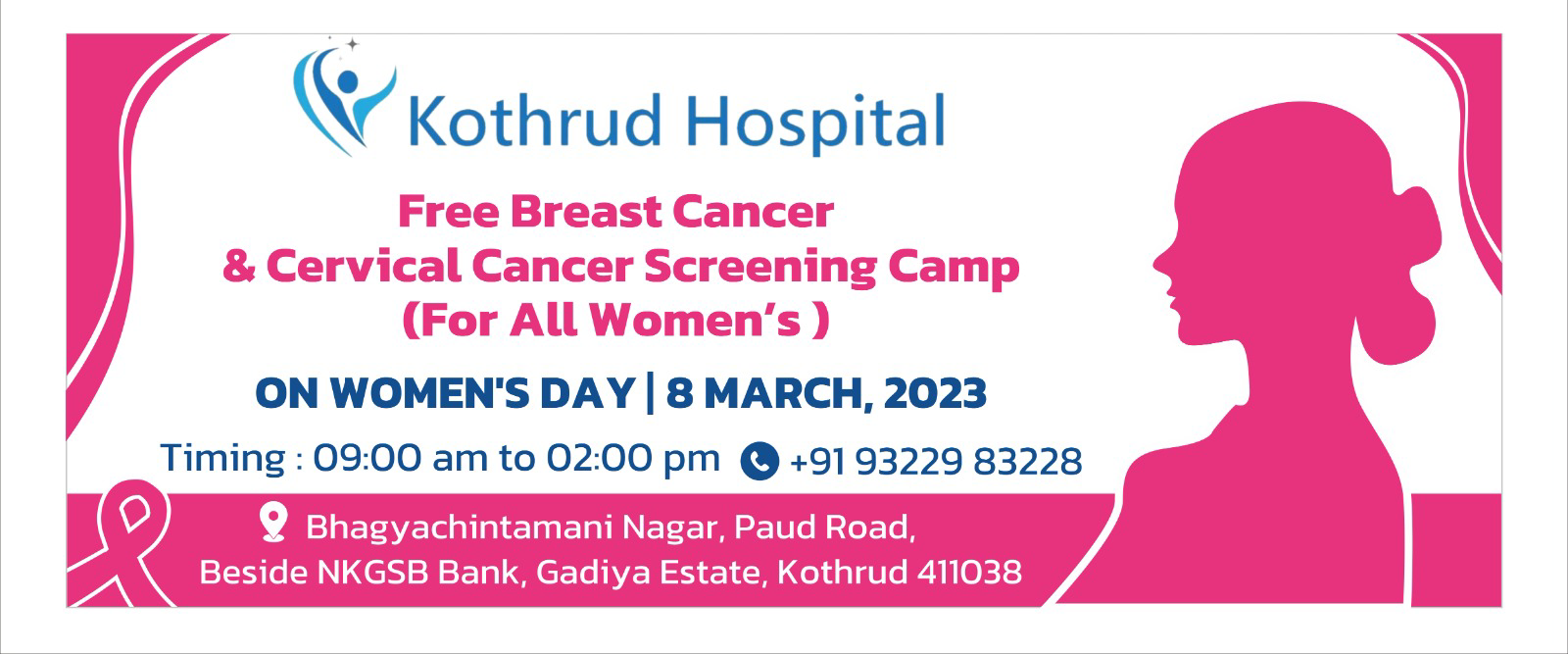 Pls join us at Kothrud Hospital for free Breast Ca... main image