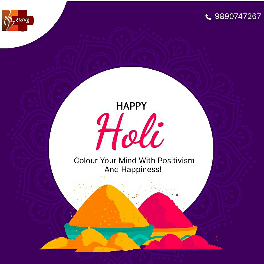 holidahan#festivalofcolour#enjoy#food#puranpoli#bu... main image