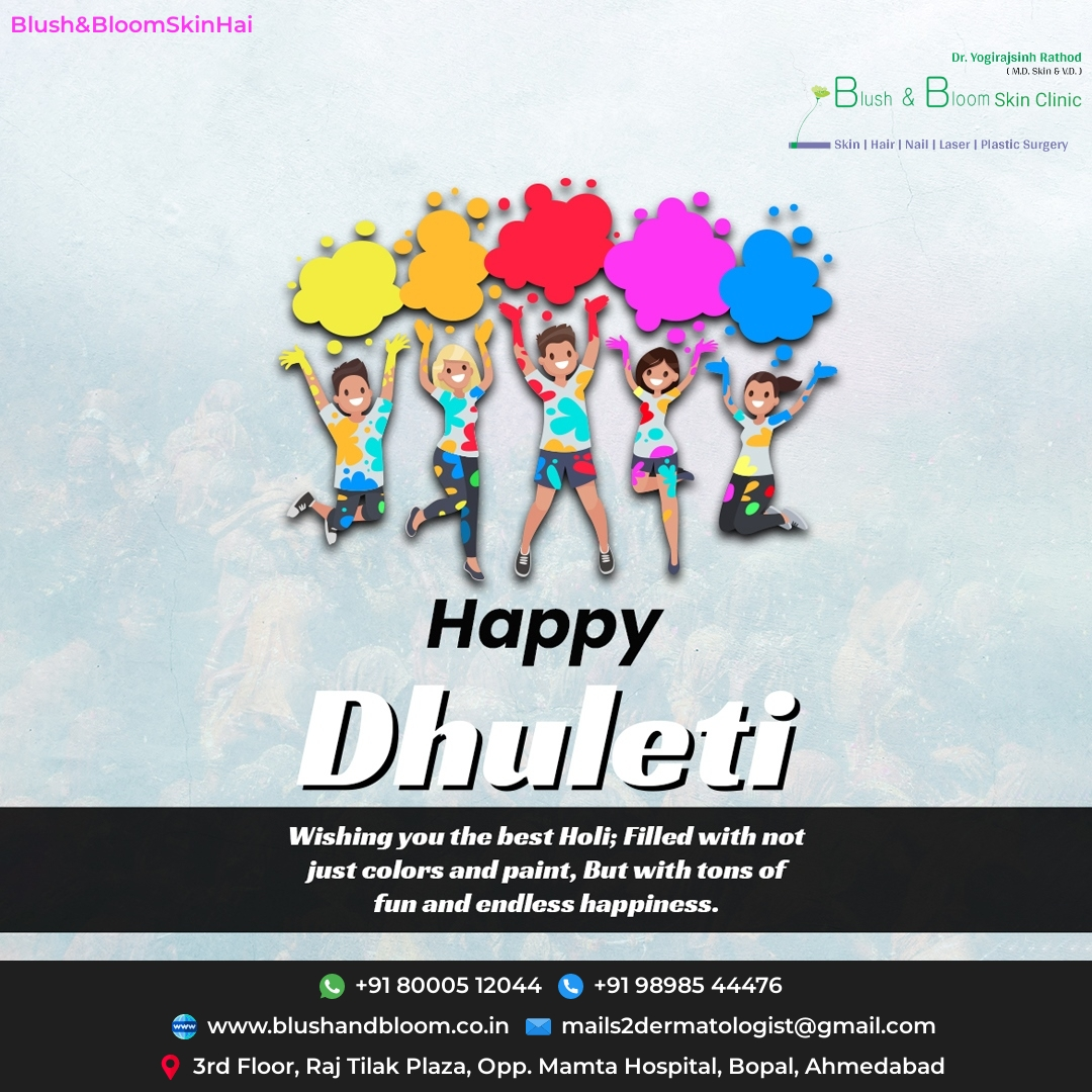 Skin care routine during holi

Holi is a festiv... main image